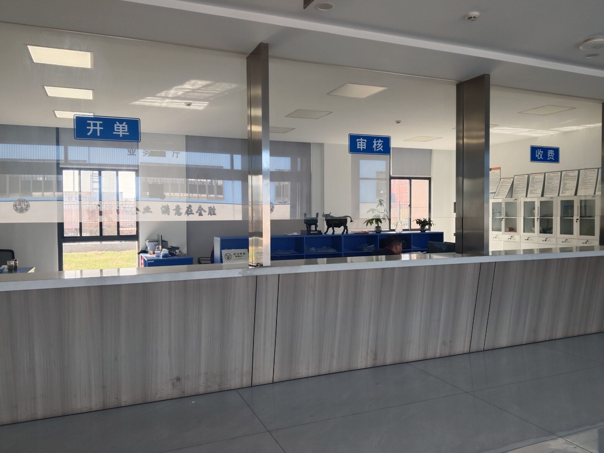 全勝·湖州物流中心