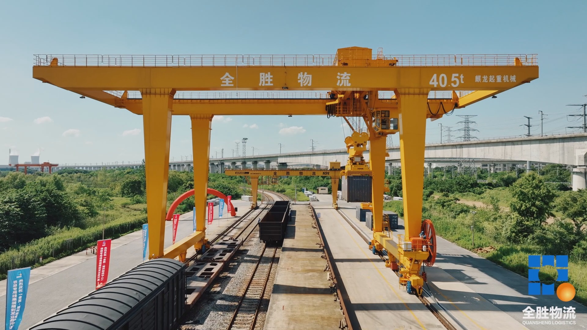 全勝·湖州物流中心