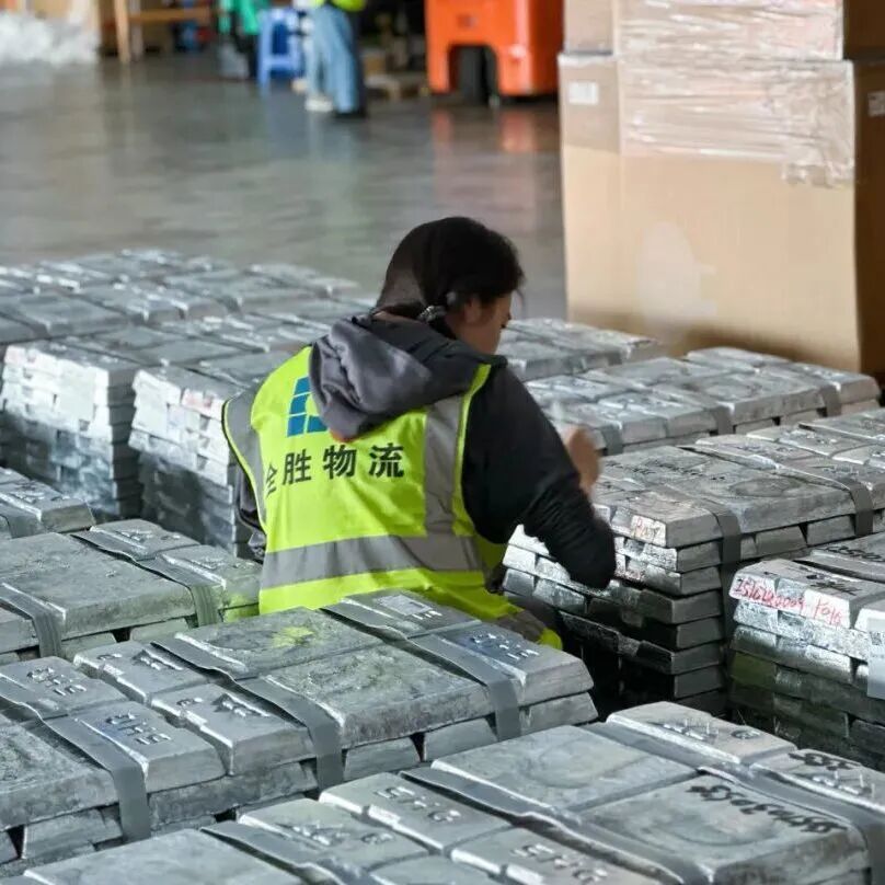 全勝香港LME倉庫